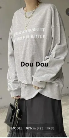 DouDou【美品】前後2WAY BAZAARロゴスウェット
