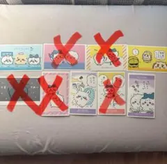 ちいかわ ステッカー 4枚セット