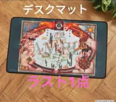 新品 ファイナルファンタジー6 FF6 FFVI プレイマット 街 天野喜孝