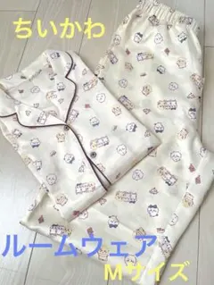 ちいかわ ルームウェア Mサイズ
