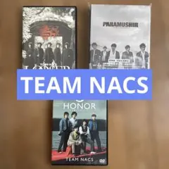 TEAM NACS DVDセット PARAMUSHIR LOOSER HONOR