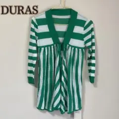 新品☆DURAS(デュラス)ボーダーサマーカーディガン フレアー　グリーンのサムネイル