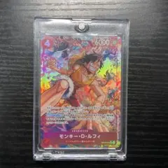 ワンピースカード 決戦の刻 モンキー・D・ルフィ SR☆ パラレル - メルカリ