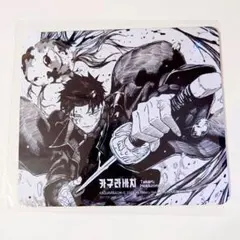 韓国『カグラバチ』マウスパッド 新品 非売品