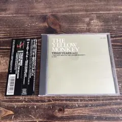 セル版！帯付！ザ・イエロー・モンキー　CD 初のベストアルバム