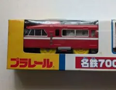 新品未使用 プラレール 京阪電車10000系きかんしゃトーマス号 2017