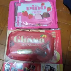 チロル様 再出品 ポーチ