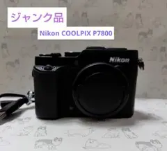 2026年最新】Nikon COOLPIX P7800の人気アイテム - メルカリ
