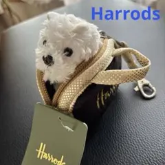 Harrods Westie in Bag Keyring キーホルダーのサムネイル