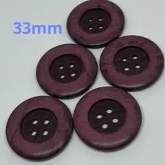 ボタンレトロアンティーク739