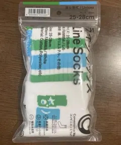麻布台 ファミリーマート NIGO 靴下 ラインソックス