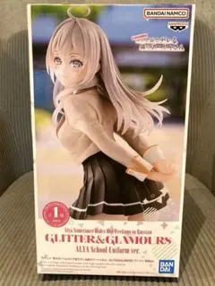 時々ボソッとロシア語でデれる隣のアーリャさん GLITTER&GLAMOURSのサムネイル