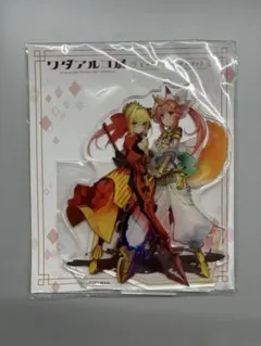 2026年最新】ワダアルコ展 ネロの人気アイテム - メルカリ