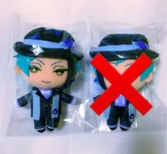 ツイステッドワンダーランド ミニぬいぐるみ ★ ジェイド オクタ