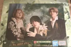 Mrs. GREEN APPLE 一番くじ　ラストワン賞　フォトカード付き Mrs. GREEN APPLE 一番くじ ラストワンフォトカード 大森元貴