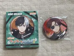 2025年最新】グリッター缶バ 蘇枋の人気アイテム - メルカリ