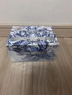 デュエルマスターズ 「零誕」未開封シュリンク付き