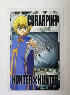 HUNTER×HUNTER クラピカ コレクションカード No.4 | Mercari