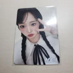 ME:I ミーアイ 飯田栞月 showcase ショーケース トレカ ME:I ミーアイ SHOWCASE ショーケース トレカ 飯田栞月 ME:I Hi