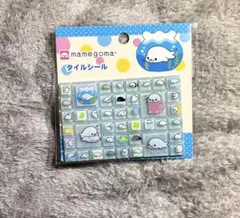 Item thumbnail for item 49e7f91c-d0f4-450d-b4c0-d7905672a1c7