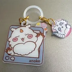 あのこ