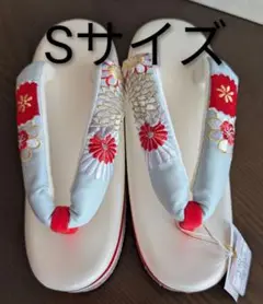振袖用草履
