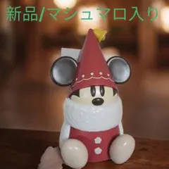 ディズニー クリスマス リルリンリン 2025 マシュマロケース