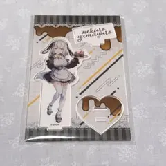 あおぎり高校＊山黒音玄 アクリルスタンド バレンタイン