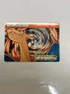 2026年最新】ポケモン 明治 ゲットカードの人気アイテム - メルカリ