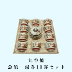 Item thumbnail for item 81687581-2312-4b87-82f2-ec0d86f92f2a