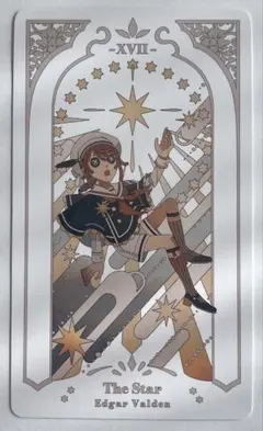 2025年最新】画家 第五人格の人気アイテム - メルカリ