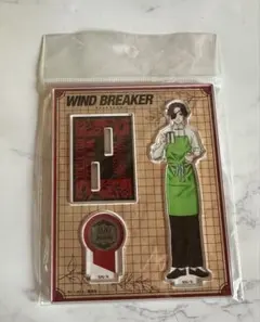 ウィンドブレイカー　蘇枋隼人　コーヒーショップ　アクスタ