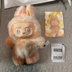 labubu big into energy キャラクターグッズ