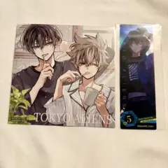 東京エイリアンズ11巻 特典 コミッパ