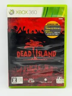 【送料込み】DEAD ISLAND Xbox 360