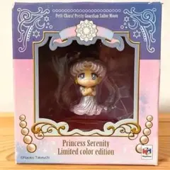 新品★ぷちきゃらセーラームーンプリンセスセレニティ原作カラーフィギュア展示会限定