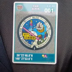 Katu様 リクエスト 2点 まとめ商品