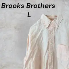 ブルックスブラザーズ アイリッシュリネン BDシャツ スリムフィット L
