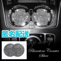 みどるん49様 リクエスト 2点 まとめ商品