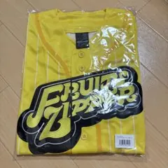 FRUITS ZIPPER 早瀬ノエル 推しアピユニフォーム - メルカリ