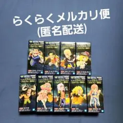 ワールドコレクタブルフィギュア マーベルコミックス 全5種セット