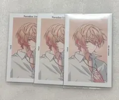 ParadoxLive パラライ FUTURE 御山京