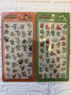 ポケモン 3Dシール 2種類