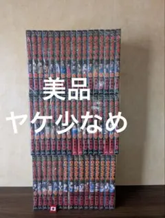 美品 ヤケ少なめ キングダム 51〜78巻 - メルカリ