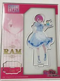 Re:ゼロから始める異世界生活 リゼロ ラム アクリルスタンド 新品未開封品