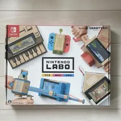 Nintendo Labo Toy-Con 01: Variety Kit