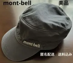 ワークキャップ キャップ