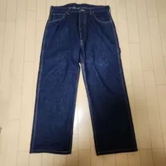 Item thumbnail for item e9da990d-1b14-4e09-925e-a2e68aef57f3