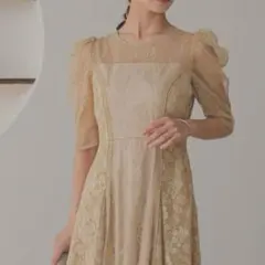 Kana ベージュ ドレス　レース