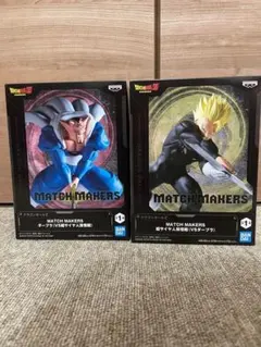 ドラゴンボール　MATCH MAKERS フィギュア２体セット【未開封品】